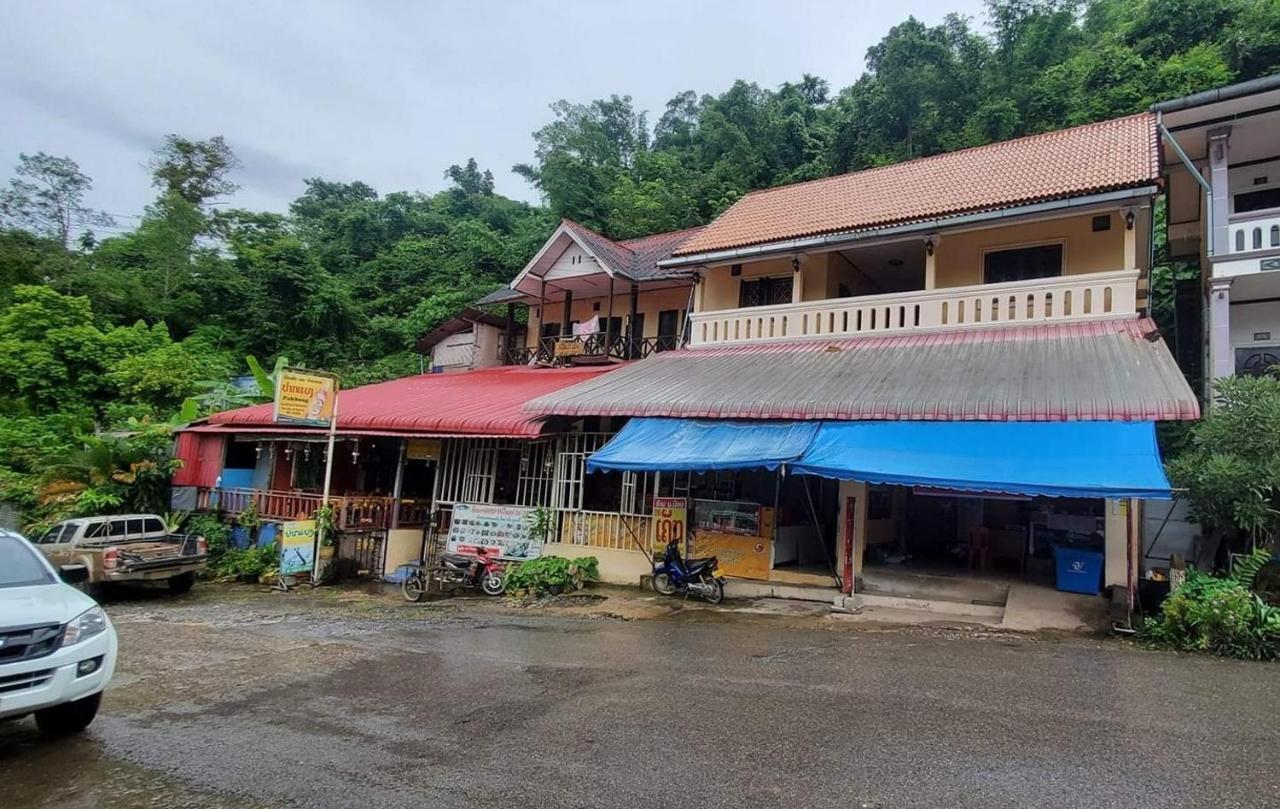 Pakbeng Guesthouse Muang Pakbèng Exterior foto