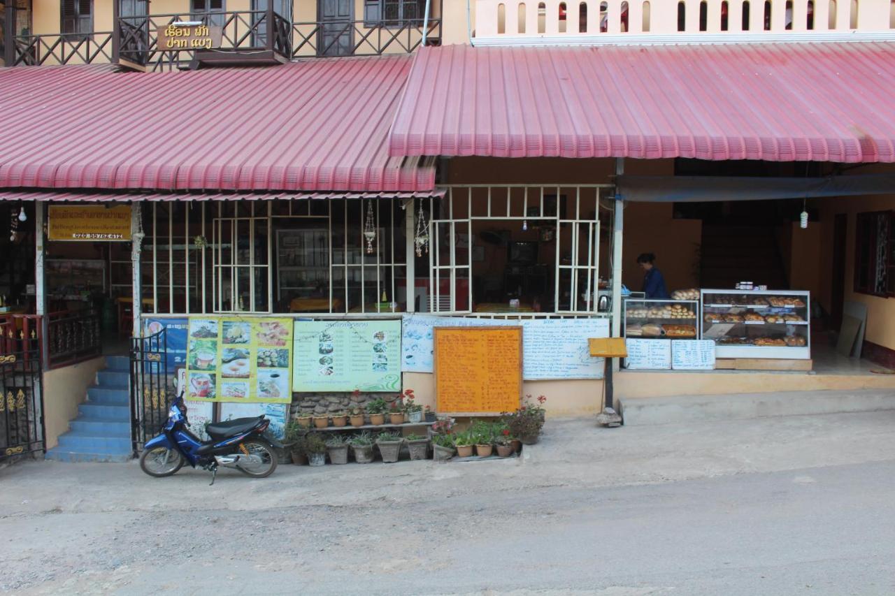 Pakbeng Guesthouse Muang Pakbèng Exterior foto