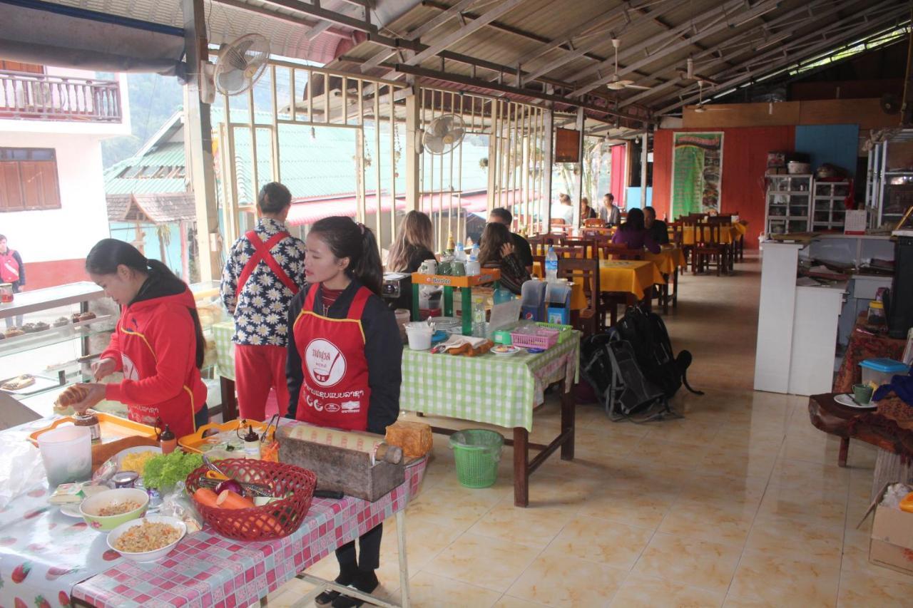 Pakbeng Guesthouse Muang Pakbèng Exterior foto